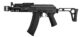 Réplique AEG Full métal ARCTURUS AK74U Custom 0,9J - Vue principale