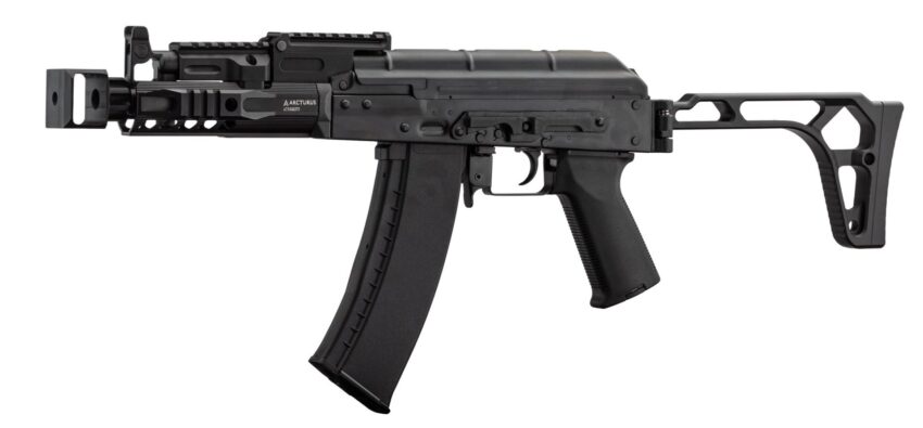 Réplique AEG Full métal ARCTURUS AK74U Custom 0,9J - Vue principale