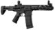 Réplique AEG full métal ARCTURUS PDW - Vue 2