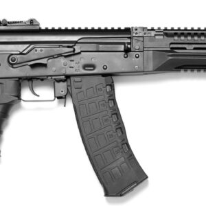 Arcturus / MOS Manufacture - Réplique AEG Full métal ARCTURUS AK12K M.E - airsoft - répliques longues