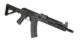 Répliques AEG ARCTURUS AK105 - Vue 2