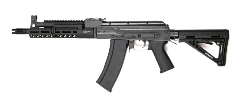 Répliques AEG ARCTURUS AK105 - Vue principale