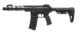 Réplique AEG ARCTURUS X CAT AR-15 EXPLORER 8.5′ - Vue principale