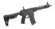 Réplique AEG ARCTURUS X CAT AR-15 VERSATILE 10′ - Vue 3