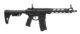Réplique AEG ARCTURUS X CAT AR-15 VERSATILE 10′ - Vue 1