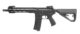 Réplique AEG Arcturus LWT MK-1 CQB 10′ Sport Noire - Vue principale