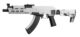 Réplique AEG Full métal AK STORM next Gen - Vue 1