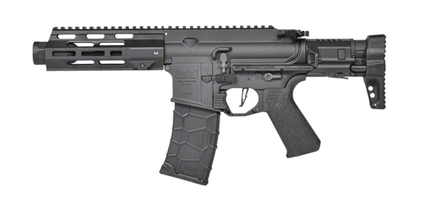 Réplique AEG Avalon Calibur II PDW VFC noir - Vue principale