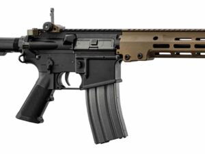 Réplique AEG Avalon URG-1 SBR VFC