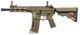 Réplique AEG LT-32 GEN3 ETU 7′ M-LOCK 1J Dark Earth - Vue 1
