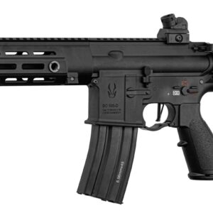 BO MANUFACTURE - Réplique AEG BO Delta 595 elite pro full metal avec mosfet 11' - airsoft - répliques longues - vue 3