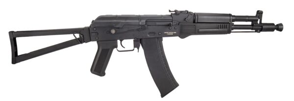 Réplique AEG LT-52S AKS-105 Proline G2 full acier ETU – Image 2