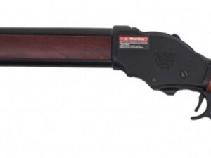Réplique Fusil métal et bois à cartouches éjectables