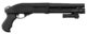 Réplique Fusil à Pompe M870 Golden Eagle à Gaz - Vue 4