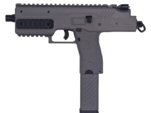 Réplique SMG VMP-1C  Gris - 0.95J