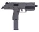 Réplique SMG VMP-1C  Gris – 0.95J - Vue 1