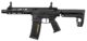Réplique AEG DIAMONDBACK DB15 AP300 7 » – NOIR BO - Vue principale