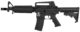 Réplique airsoft LT-01 G2 M933 Commando pack complet - Vue principale