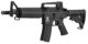 Réplique airsoft LT-01 G2 M933 Commando pack complet - Vue 1