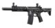 Réplique AEG LT-15 GEN2 PDW 1J Noir - Vue principale