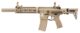 Réplique AEG LT-15 GEN2 PDW 1J pack complet - Vue 3