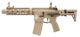Réplique AEG LT-15 GEN2 PDW-S 1J pack complet TAN - Vue principale