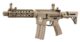 Réplique AEG LT-15 GEN2 PDW-S 1J TAN - Vue principale