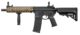 Réplique AEG LT-18 GEN2 MK18 Noir-Bronze pack complet 1j - Vue 1