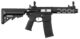 Réplique AEG LT-32 Hellion Noir/Silver pack complet 1j - Vue 1