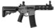 Réplique AEG LT-32 Hellion Grey pack complet 1j - Vue 2