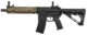 Réplique AEG MK18 Gen 3 Noir/Bronze Lancer Tactical - Vue principale