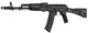Réplique AEG KR103 crosse pleine Lancer Tactical - Vue principale