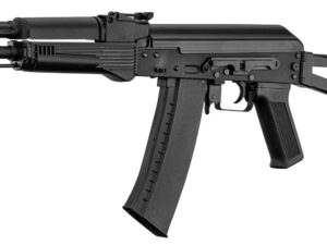 Réplique AEG KR104 crosse métal Lancer Tactical
