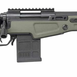 Action Army - Réplique Spring AAC T10 SHORT OD 0,8J - répliques armes longues