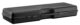 Mallette ABS ESSENTIALS 88cm NUPROL - Vue 2