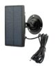 Panneau solaire 6V pour PIE1044/PIE1045/PIE1048 - Vue principale