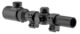 Lunette Lensolux 1,25 – 4,5 x 26 mm - Vue 1