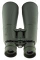 Jumelles de hutte RTI 9 x 63 à traitement optique cémenté - Vue 4