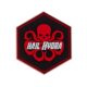 Patch Sentinel Gear SUPER HEROS 3 - Vue 4