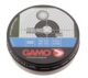 Plombs Round Fun 4,5 mm - Vue 3