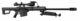 Pack Sniper LT-20 noir M82 1,5J + lunette + bi-pied - Vue 2