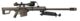 Pack Sniper LT-20 tan M82 1,5J + lunette + bi-pied - Vue 3