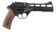 Réplique Airsoft revolver CO2 Chiappa Rhino 60DS 0,95J - Vue 4