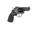 Réplique airsoft revolver Dan Wesson 2.5 » CO2 - Vue 1