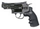 Réplique airsoft revolver Dan Wesson 2.5 » CO2 - Vue principale