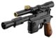 Kit complet M712 Solo Réplique et accessoires – AW Custom - Vue 2