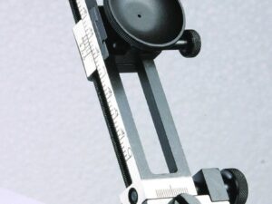 Dioptre silhouette Long Range