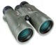 Jumelles Bushnell trophy xtreme 8×56 - Vue principale