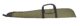 Etui pour Fusil chamba Januel avec Poche – 130 cm – Vert - Vue principale