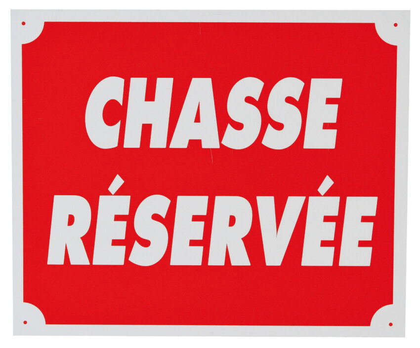 Panneau chasse réservé 25 x 30 cm en aluminium - Vue principale